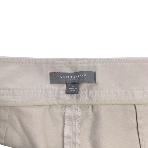 Ann Taylor Cream Skirt - Picture 8 of 9